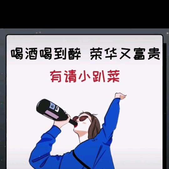 抓一把空气砸你