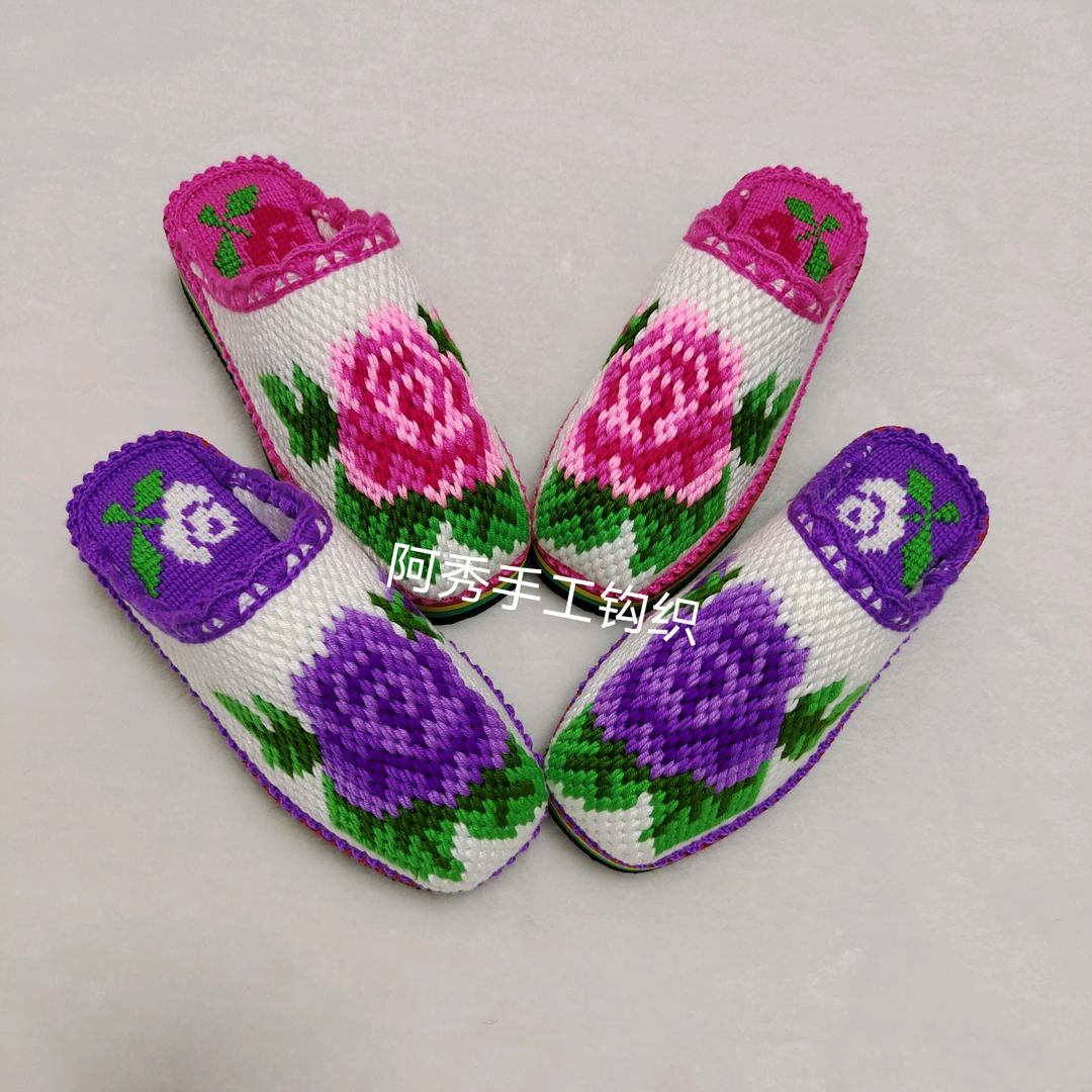阿秀手工钩织