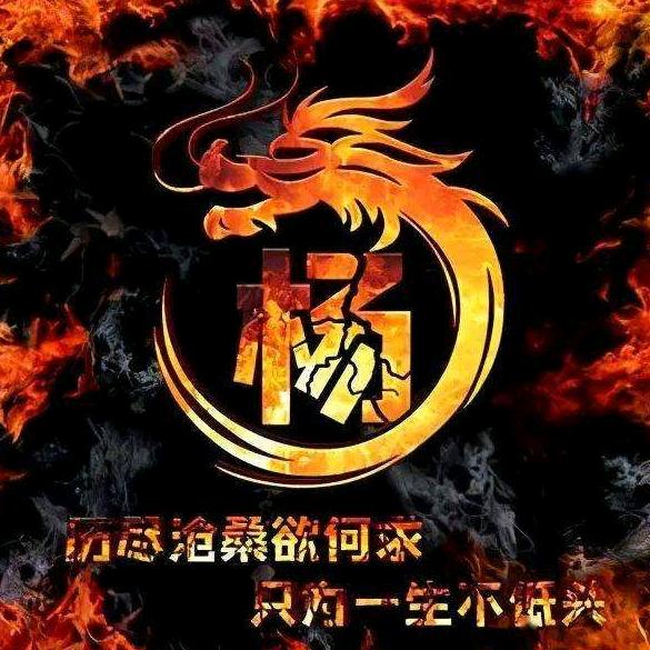 辻·弎