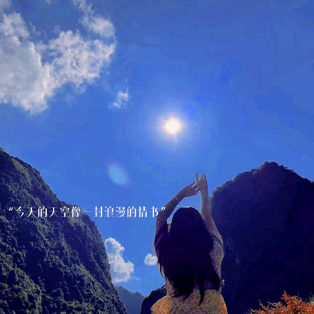 大不了胖点