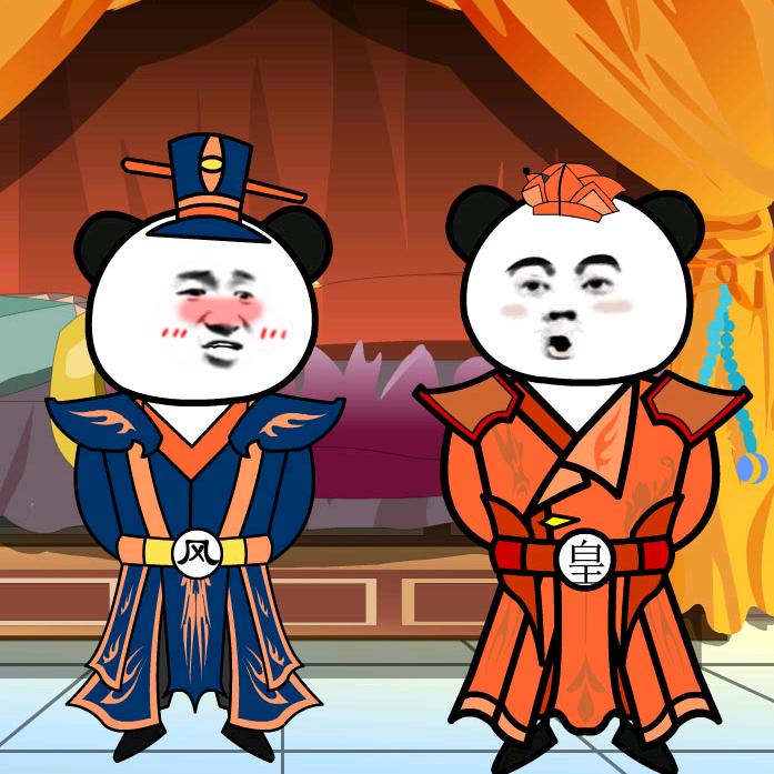 万象雕