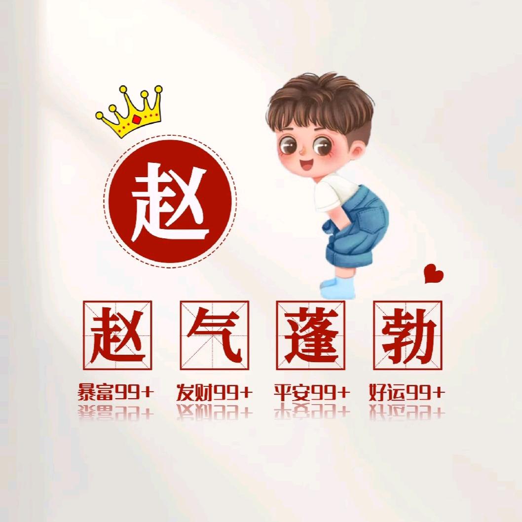 莱阳小赵外墙保温
