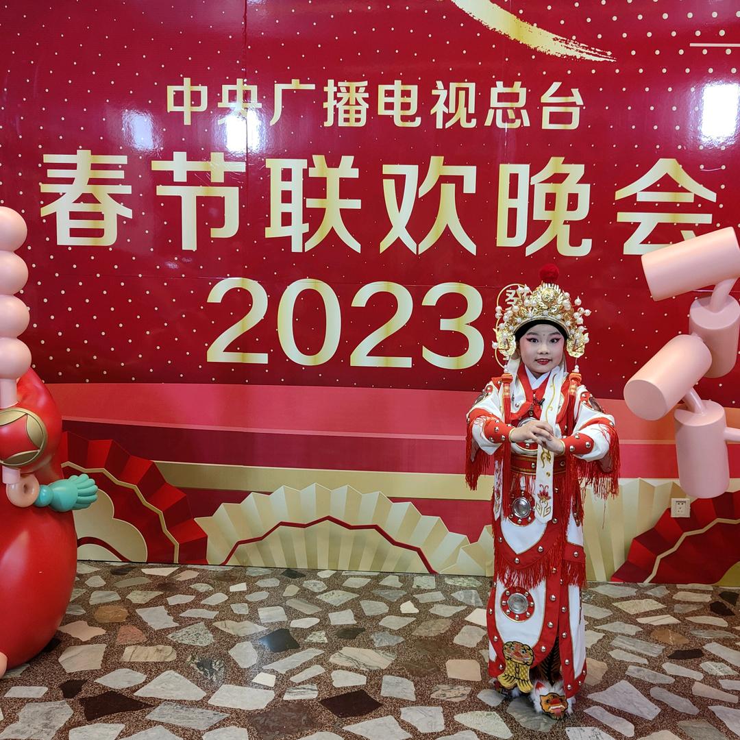 菲宝爱戏曲