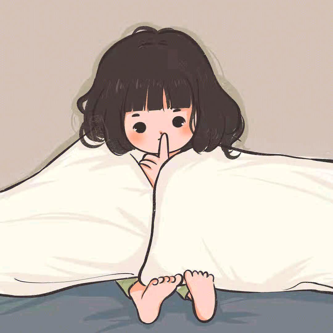 .念安