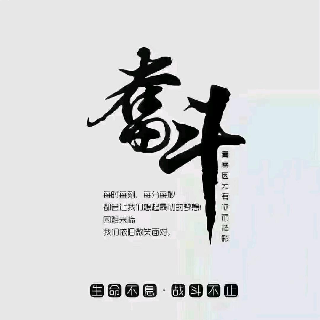 ꦿ᭄嘦༒姕ꦿ᭄