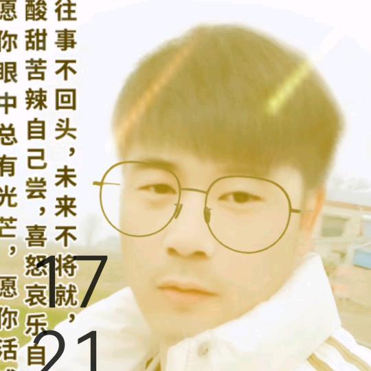 打工仔