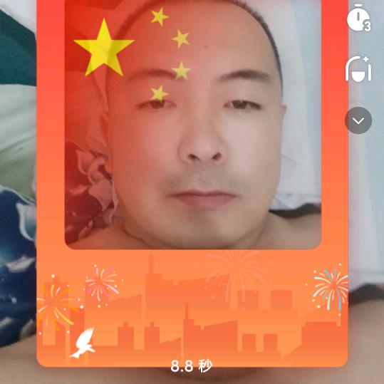加菲猫