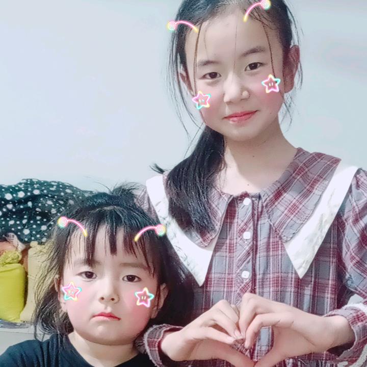 家乡