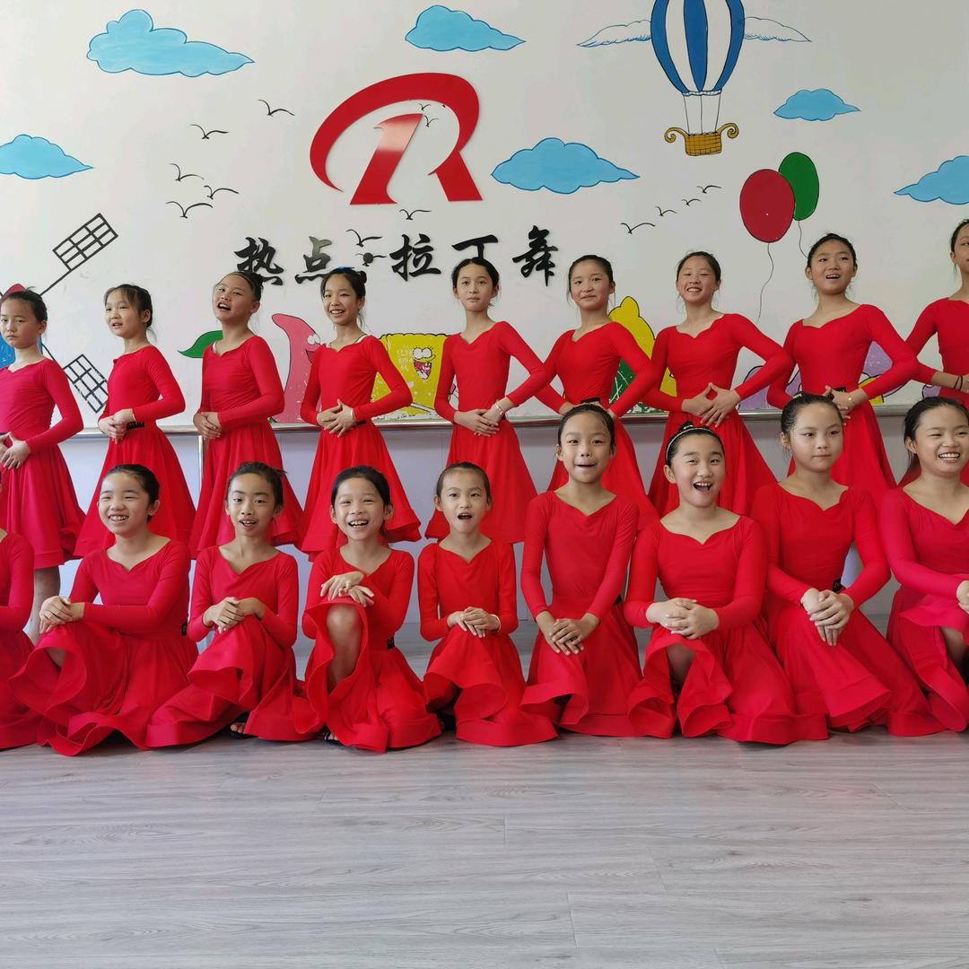 博雳威跆拳道拉丁舞