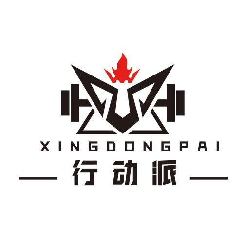 泾河新城行动派健身训练营中心