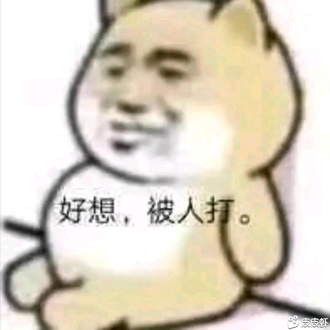 骤雨