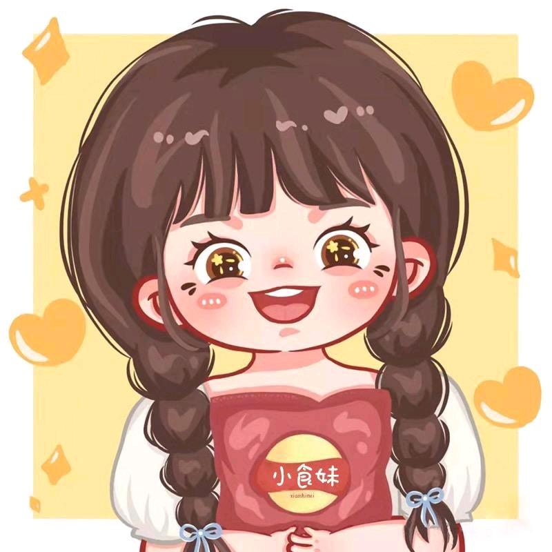 静姐好物分享❤️