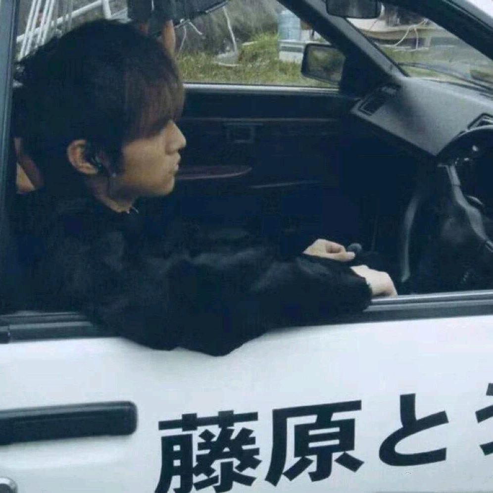 南极