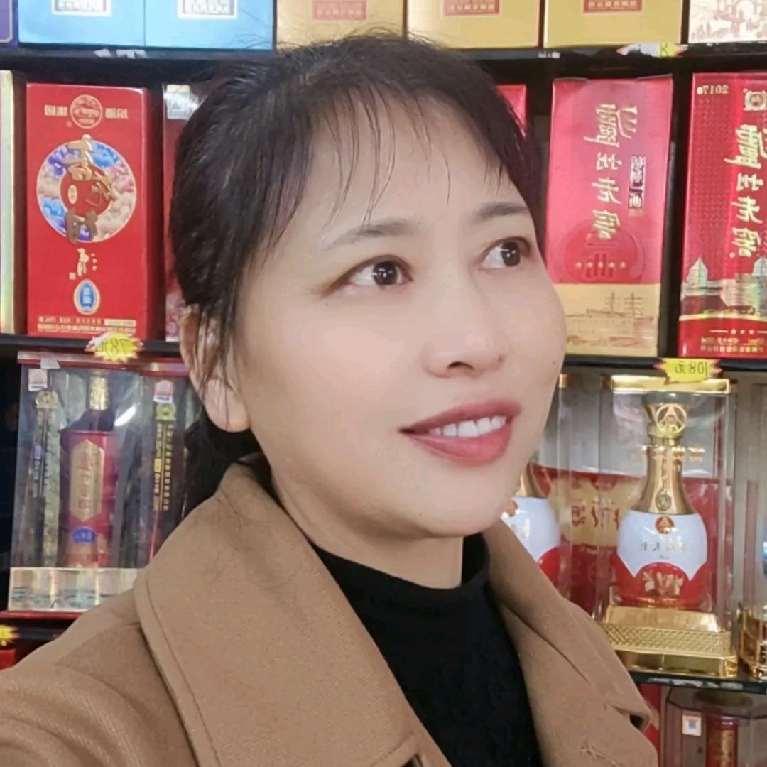 利群