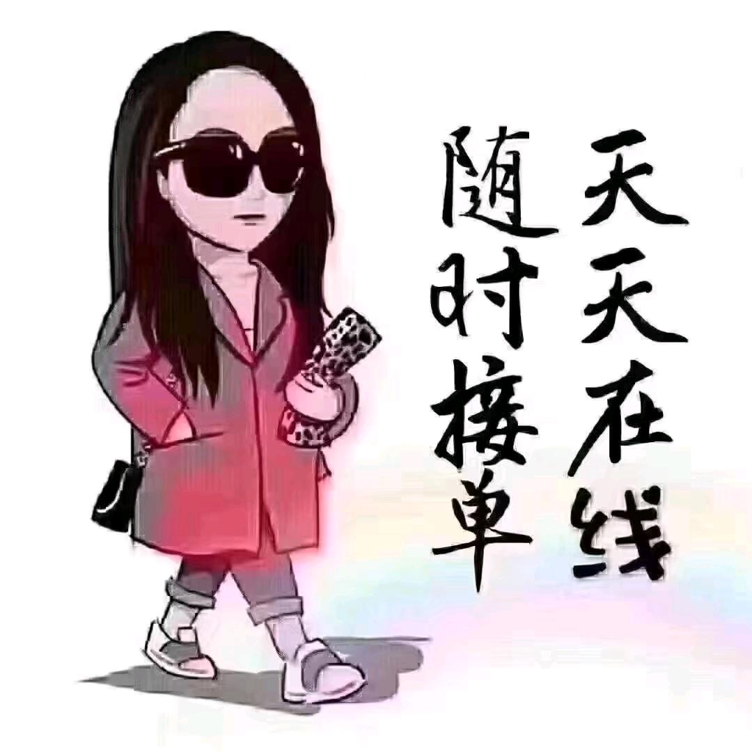 @668668
