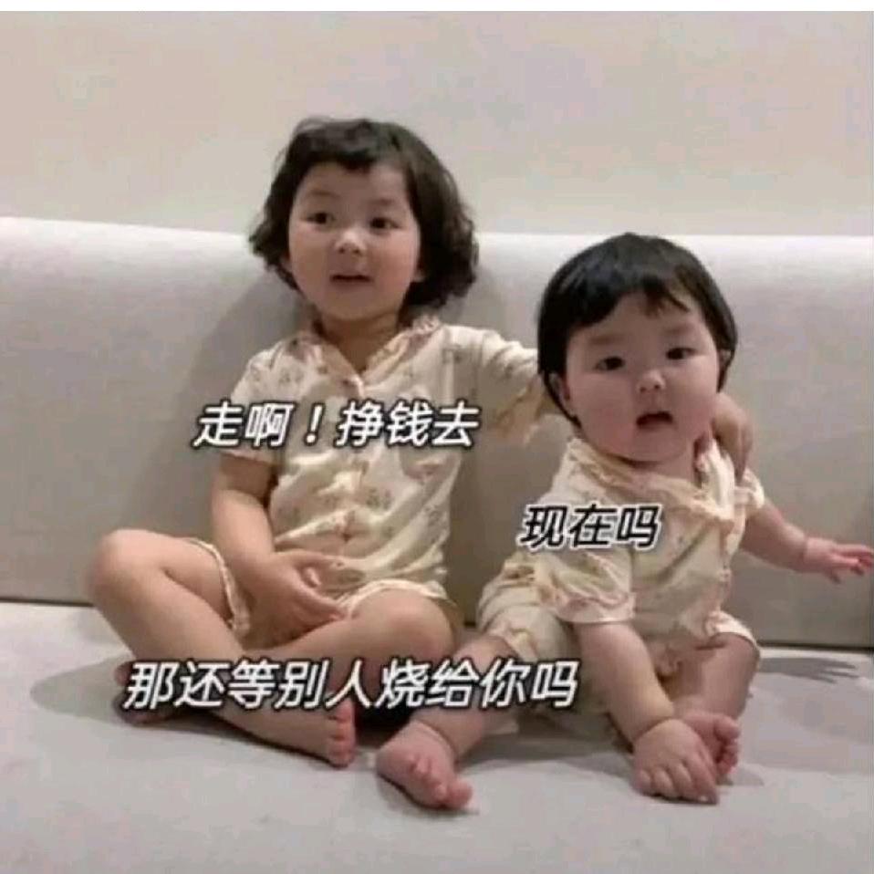 人生如梦与你相伴👫