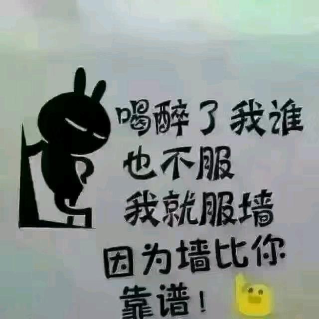 ꧔ꦿ᭄💞马上吴优🕊꧔ꦿ᭄💞