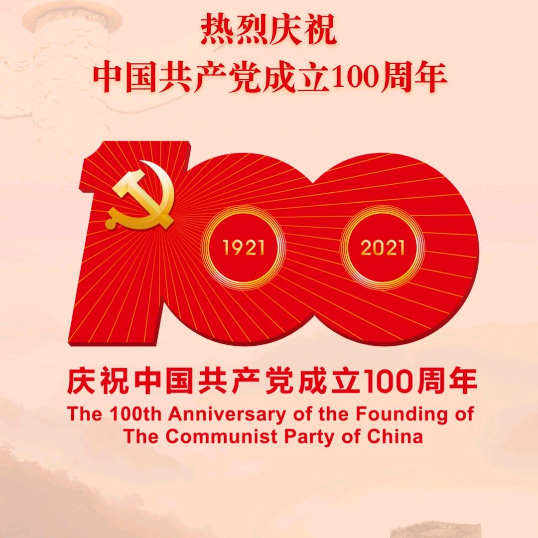 ꧁飞哥꧂