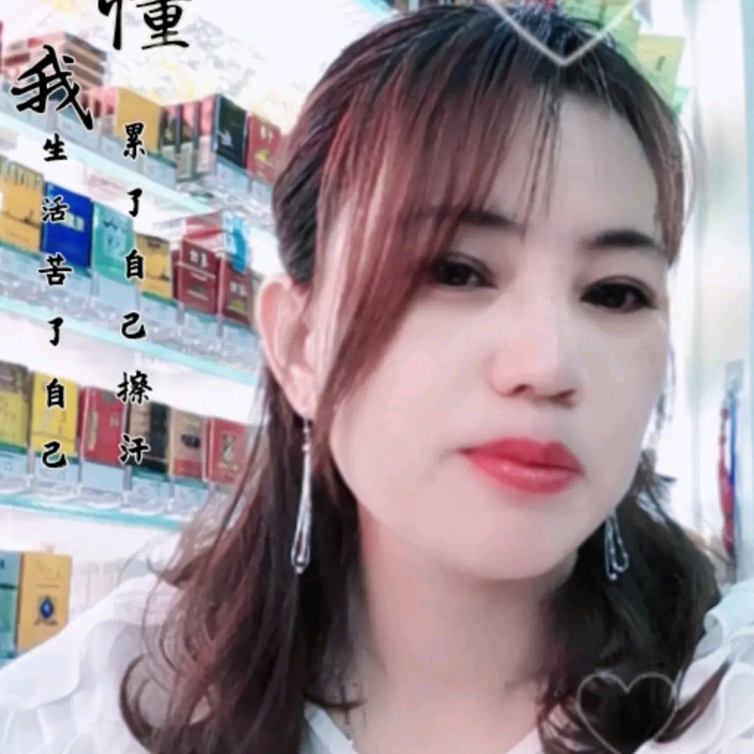💕香