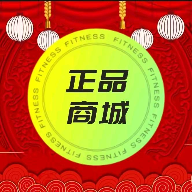 小美鞋服商行