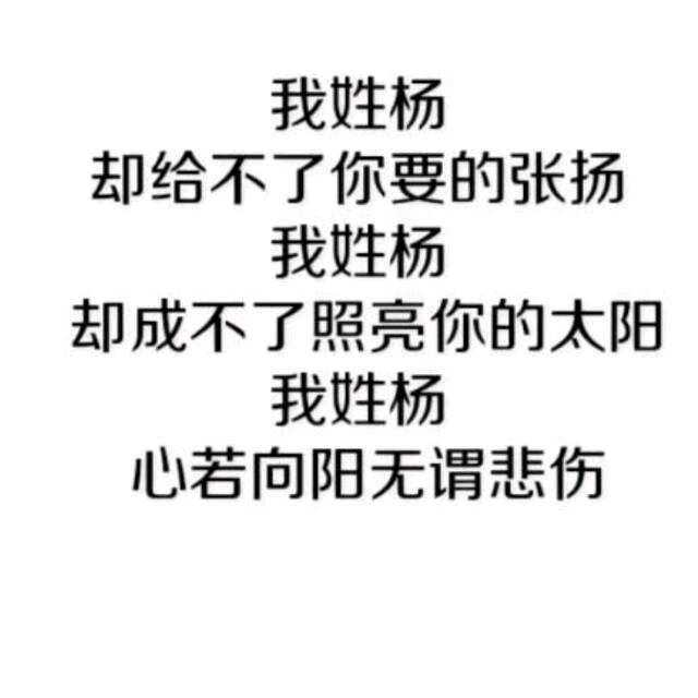 最热不过感情