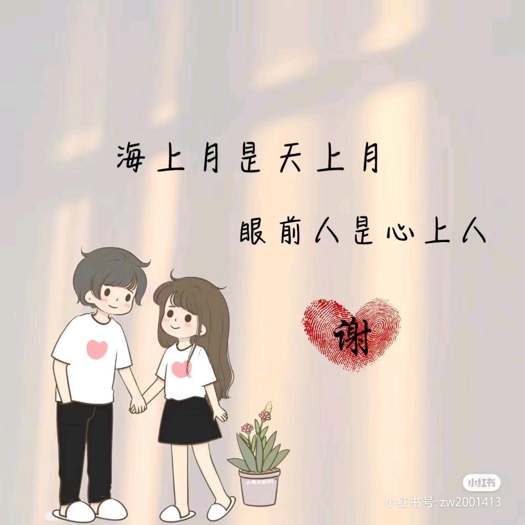 奇甄异宝