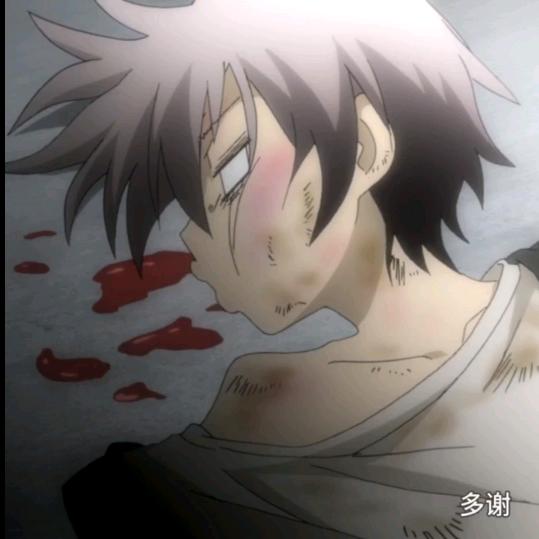 yang苏（三角洲）