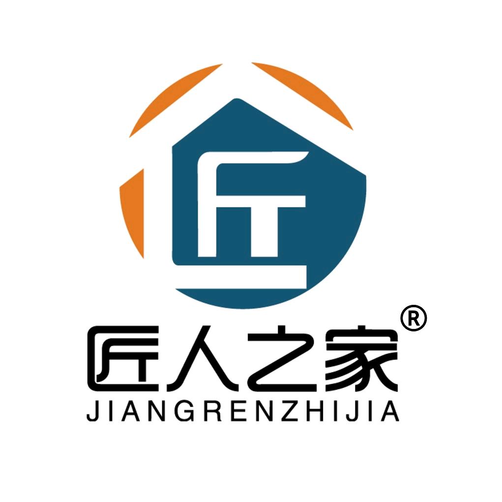 匠人之家平台