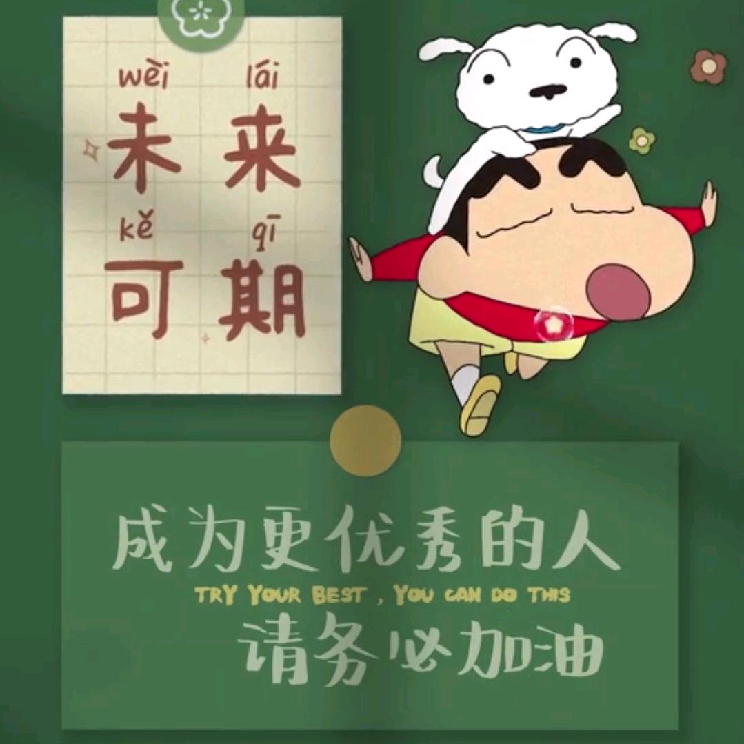 西北药农人