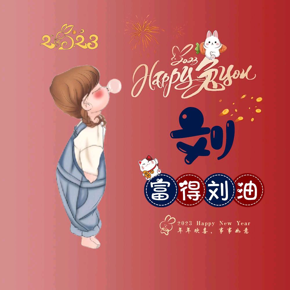 敏 👏敏