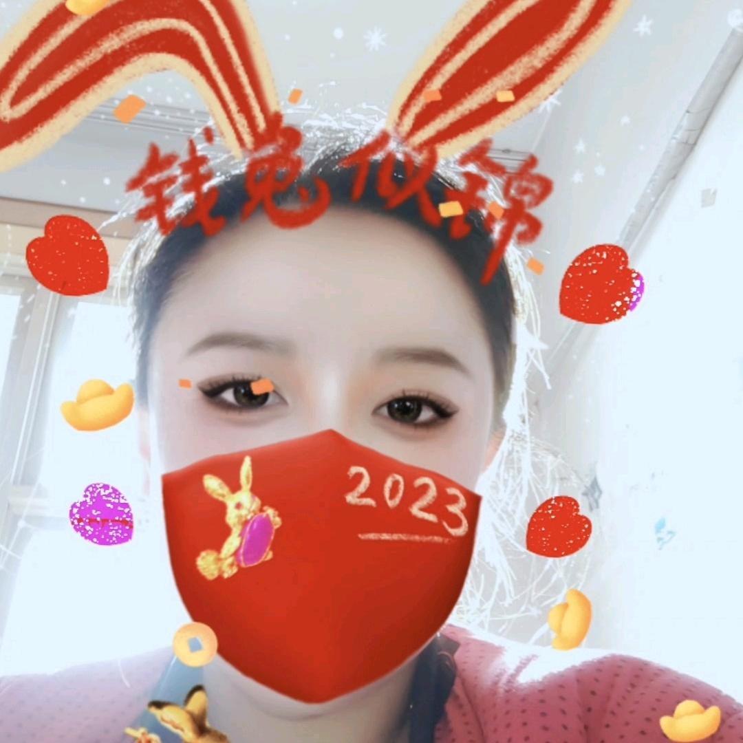 沫染是小可爱