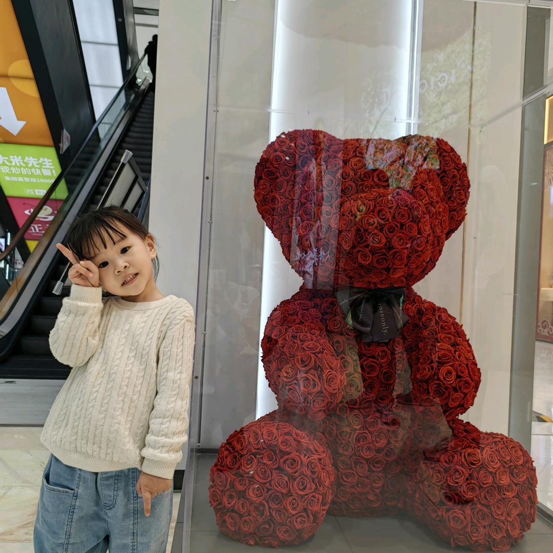 妞宝的快乐时光