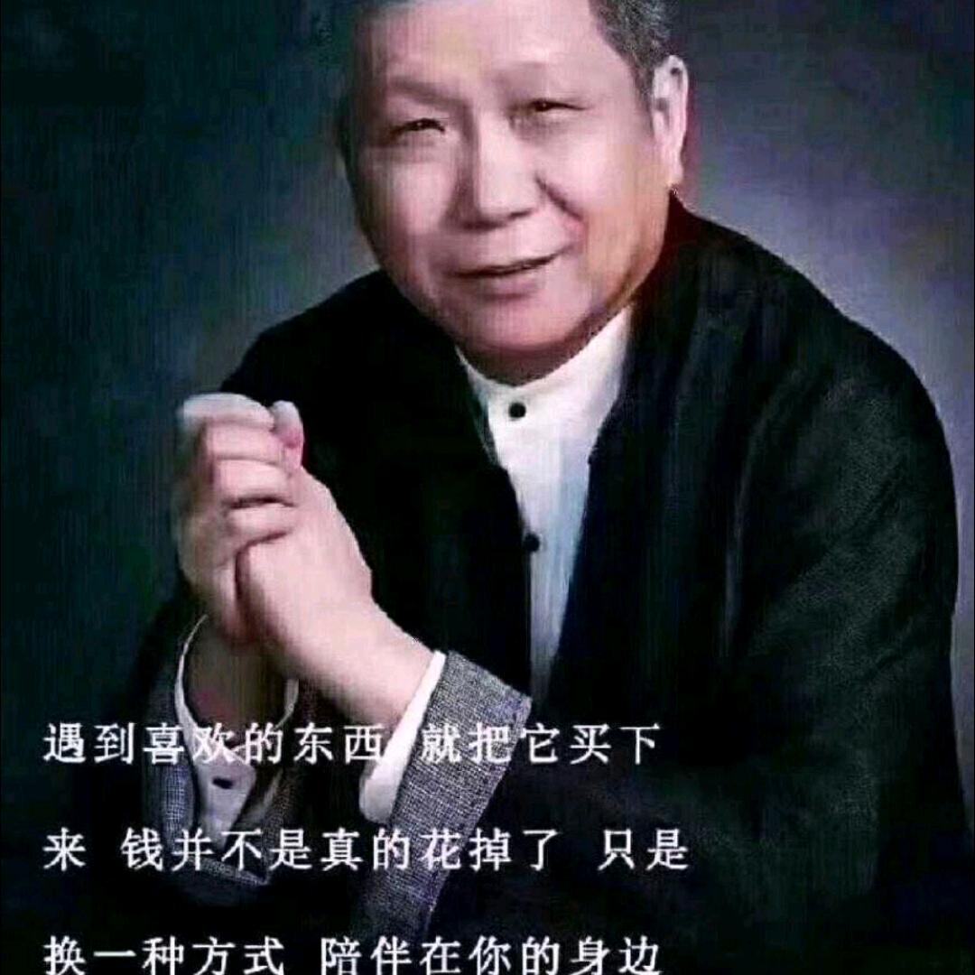 木雕文房收藏品