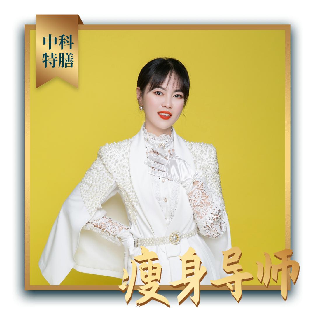 坤坤啊