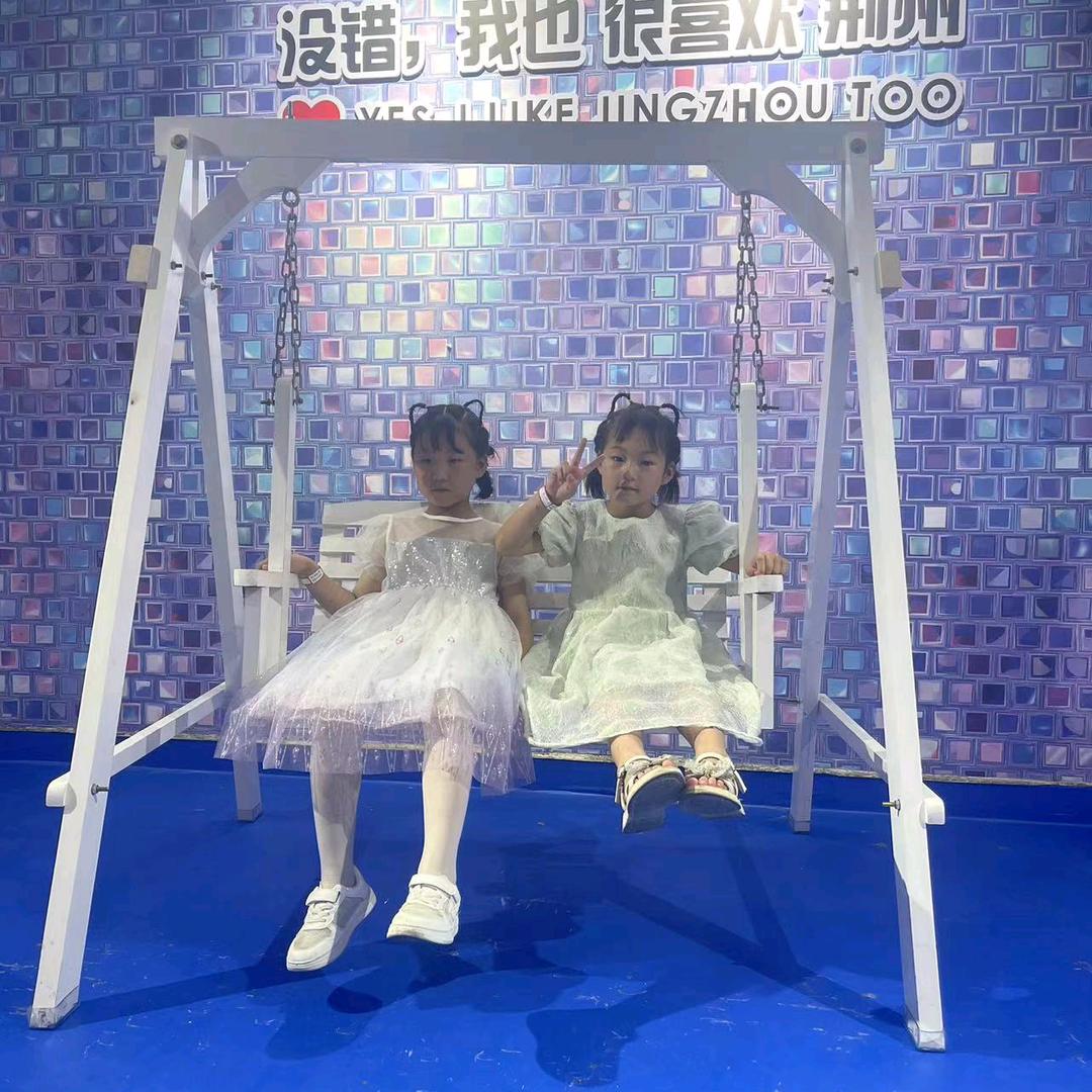 三千金浇灌幸福 a姚