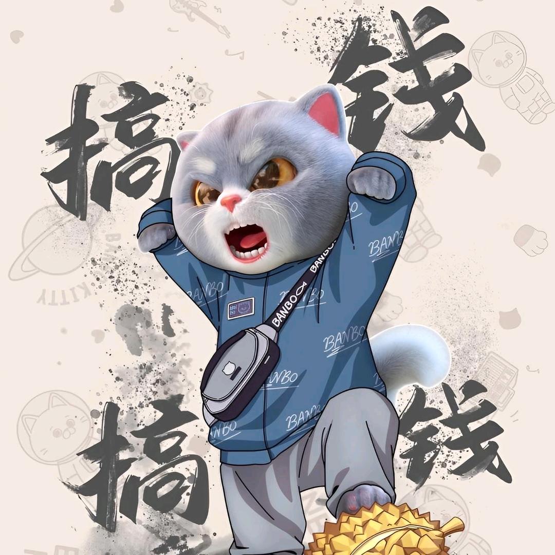 🌻CQ 楚黔