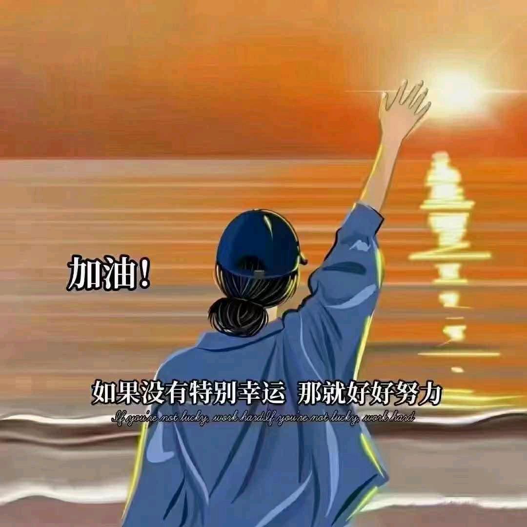 给生活加点糖🍓🍓