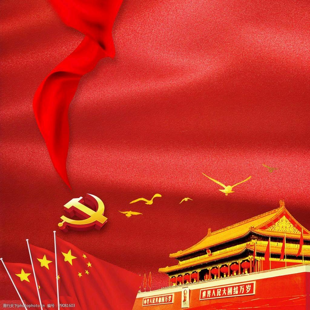 宽仁心《一仨六》