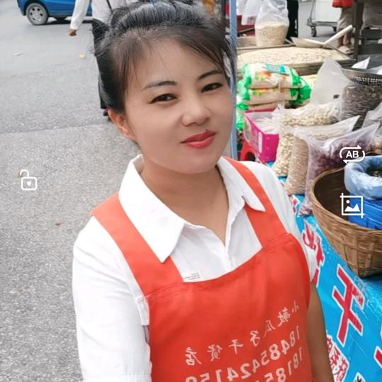 平塘县克度镇小敏干货店