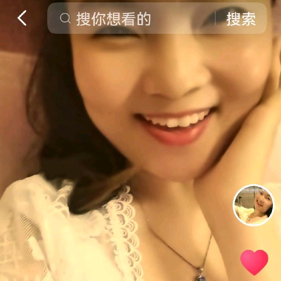 幺妹儿