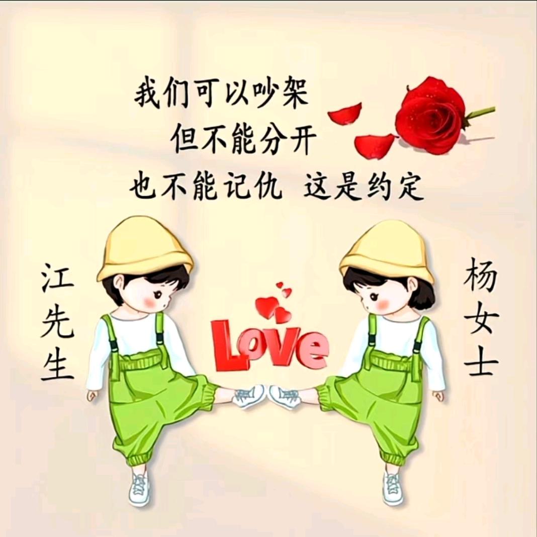 东至昭潭 💃跳不瘦的胖子💃