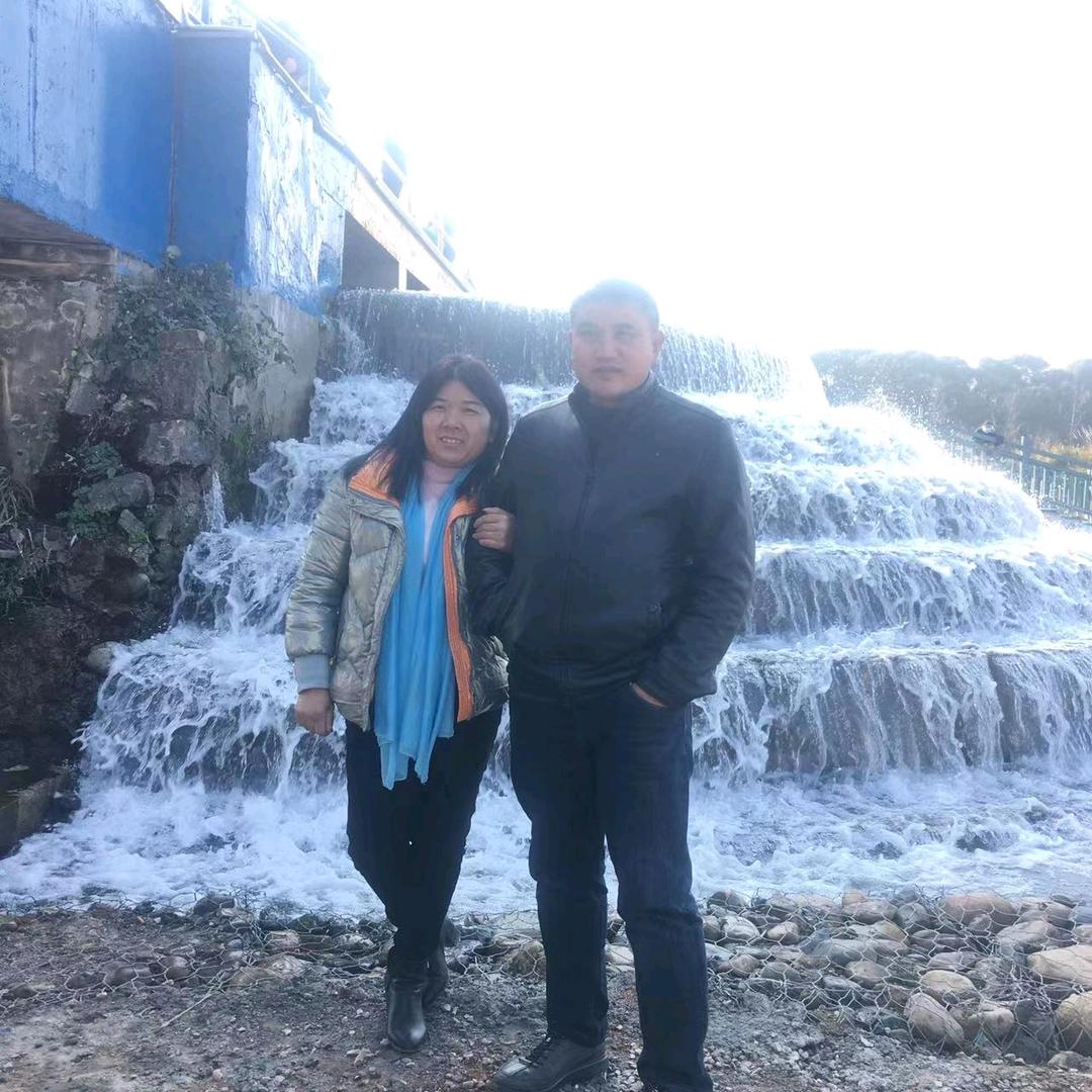 恭喜发财😁😁😁