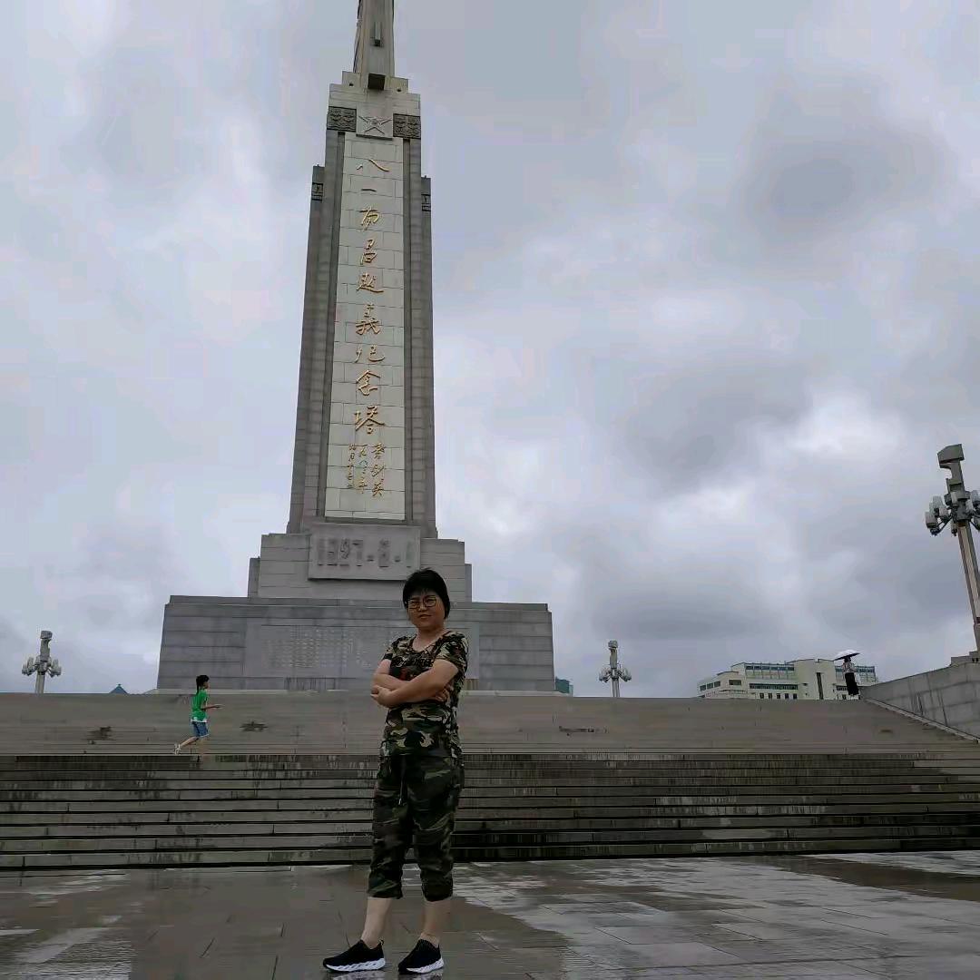 金子姐