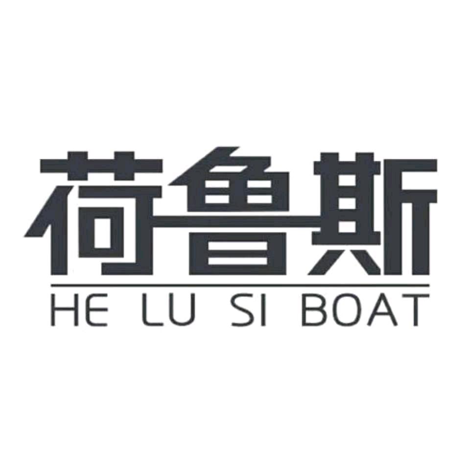 荷鲁斯游艇