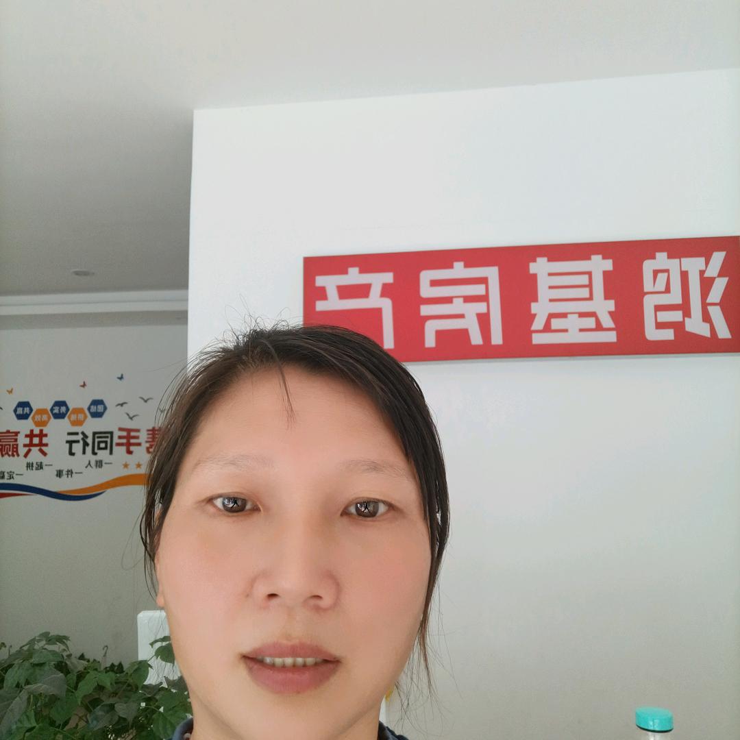 礼貌英豪卖房人