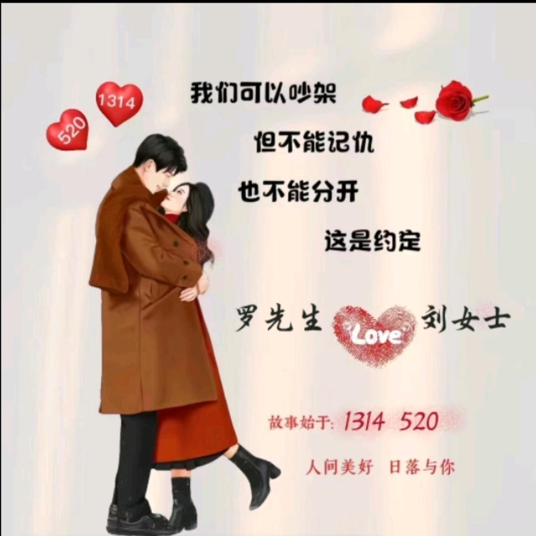 ໑ຼₒ₂₃ღ᭄ 百毒ン不侵🕊꧔
