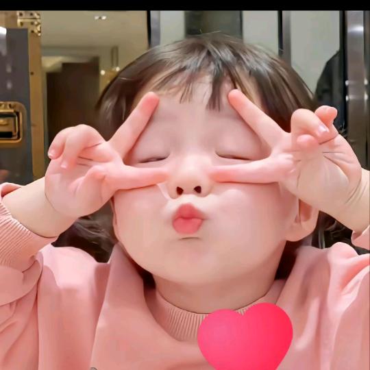 小朋友💋（追影）