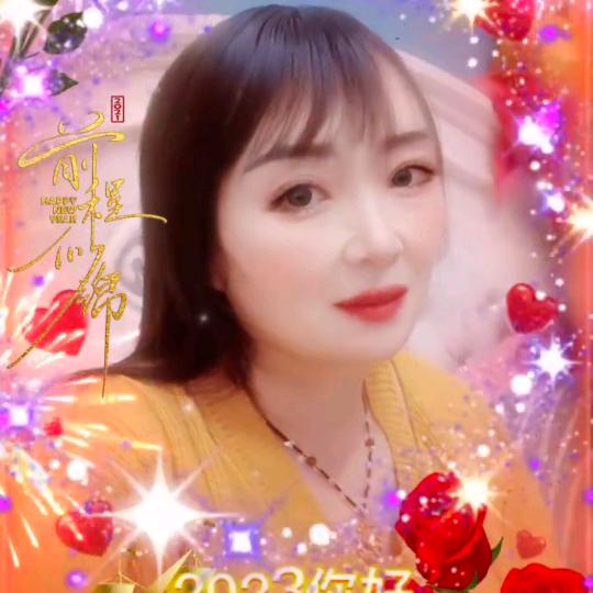 ❤️💕珍惜💕❤️