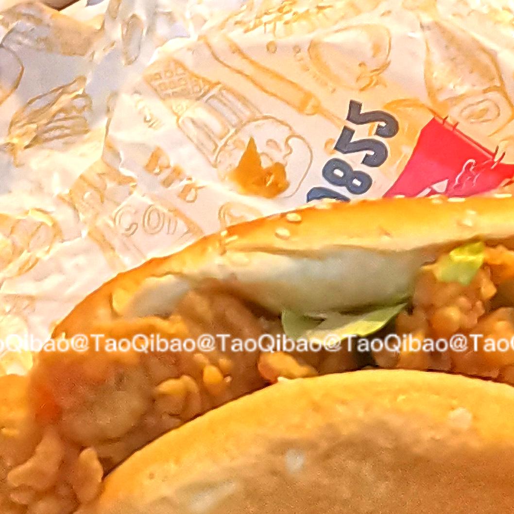 taoqibao