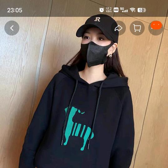 娜可露露